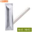 TORRAS Car Perfume Car Perfume Air Conditioner Outlet Perfume seat Car Accessories Pendant Deodorization Fresh Air Aromatherapy Stick Temperament Red