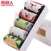 Nanjiren 5 pairs of socks men&women casual rabbit wool socks comfortable warm one size