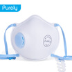 Purely cloth pear air lock mask 1 Pack anti-haze PM25 dust&pollen dynamic protection Wear comfortable&easy to fog
