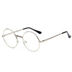 New Vintage frames glasses Men&women Girl Lady Ultra-light Myopic Frames Full Frame Optical