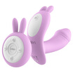 Thunder LETEN invisible wear butterfly smart warming double shock charging silent vibration rod wireless remote control female masturbation adult fun supplies Mashimaro