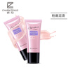 Charmzenus Aqua Insulation CC Cream 30g Moisturizing Concealer Isolate Natural Nude Makeup