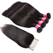 Bhf Hair Bundles With Closure Straight Weave Brazilian Virgin Hair Free Shipping