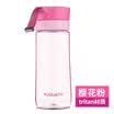 Fuguang Aquarius Tritan Material Cup Portable Hand Cup Couples Cup Tea Cup with Tea Separate Plastic Cup 500ml Pink WFS1019-500