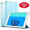 Billion color ESR Apple iPad Air 5 protective sleeve shell thin three-fold thin leather color series breeze blue