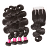 BHF Hair Virgin Malaysian Body Wave With Frontal Closure 8A Human Hair 4 Bundles Machine Made Double Firm Weft
