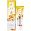 Pien Tze Huang toothpaste clear toothpaste white mint 75g