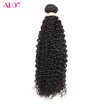 ALot Hair Brazilian Virgin Human Hair Kinky Curly 1 Pcs Only Natural Black Afro Kinky Curl Hair Weaving