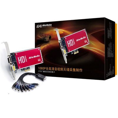 Rounds (AVerMedia) C729 импортированная видеокарта высокого качества HD-видео высокого качества (производство аудио и видео высокой четкости)
Rounds (AVerMedia) C729 импортированная видеокарта высокого качества HD-видео высокого качества (производство аудио и видео высокой четкости)