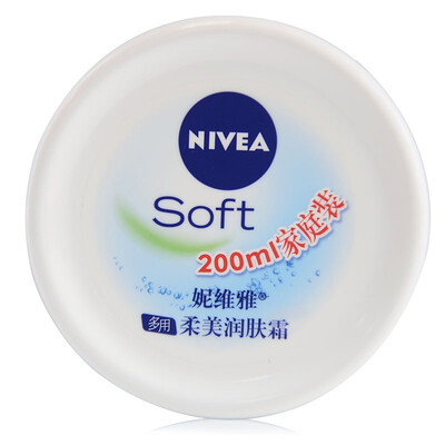 Nivea Moisturizer 150 мл (Увлажняющий эмульсионный крем Германия импортированные жестяные банки Маленькие синие банки Два вида упаковки Случайная доставка)
Nivea Moisturizer 150 мл (Увлажняющий эмульсионный крем Германия импортированные жестяные банки Маленькие синие банки Два вида упаковки Случайная доставка)