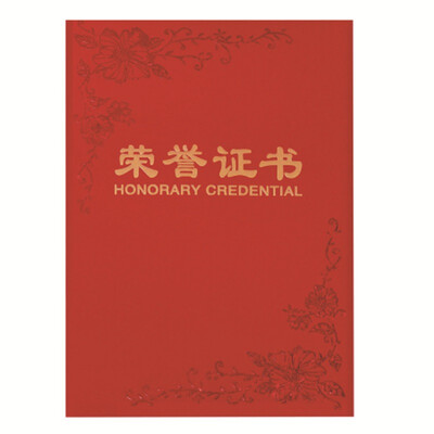 Согласованный (Comix) 12K честь письмо о назначении 10 крепящий внутренний сердечник 10 письмо назначения C5106
Согласованный (Comix) 12K честь письмо о назначении 10 крепящий внутренний сердечник 10 письмо назначения C5106