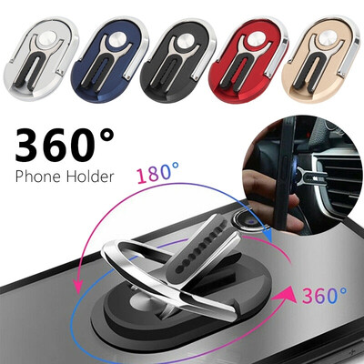 Willstar 5 Colors Fashion Multipurpose Mobile Phone Bracket Holder Stand 360 Degree Rotation for Car Home
Willstar 5 Colors Fashion Multipurpose Mobile Phone Bracket Holder Stand 360 Degree Rotation for Car Home