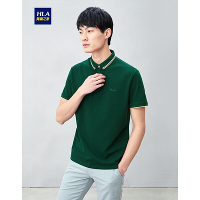 HLA Haishu House Short Sleeve POLO Male 2019 Summer New Net Color Lapel Half Open Sweater HNTPD2R074A Dark Green 74 17592Y 50 
HLA Haishu House Short Sleeve POLO Male 2019 Summer New Net Color Lapel Half Open Sweater HNTPD2R074A Dark Green 74 17592Y 50
