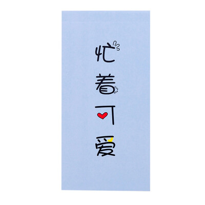 Cute Cartoon Sticky Notes Memo Pad Diary Stationery Flakes Scrapbook Decorative Sticky Random Colors
Cute Cartoon Sticky Notes Memo Pad Diary Stationery Flakes Scrapbook Decorative Sticky Random Colors