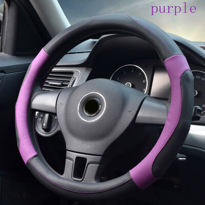 1pcs Car accessory fashion Multi-color Breathable Micro Fiber Leather 363840cm car Steering Wheel Cover comfortable protection
1pcs Car accessory fashion Multi-color Breathable Micro Fiber Leather 363840cm car Steering Wheel Cover comfortable protection