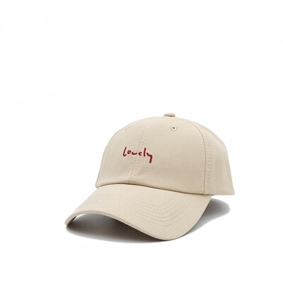 Hat womens summer outdoor fashion baseball cap day line simple letter embroidered cap student couple sun hat
Hat womens summer outdoor fashion baseball cap day line simple letter embroidered cap student couple sun hat