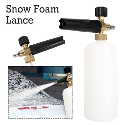 Professional Adjustable Foam Cannon Gun Pressure Car Snow Foam Lance Adapter 1L Capacity
Professional Adjustable Foam Cannon Gun Pressure Car Snow Foam Lance Adapter 1L Capacity