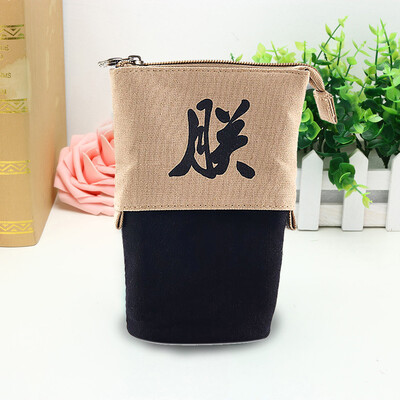 Toponeto 1PC Store Pencil Case Box Unique Design Telescopic Pencil Bag Stationery Box
Toponeto 1PC Store Pencil Case Box Unique Design Telescopic Pencil Bag Stationery Box