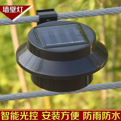 Cross-border dedicated solar fence lamp 3led waterproof fence sink lamp garden landscape lighting wall lamp outdoor
Cross-border dedicated solar fence lamp 3led waterproof fence sink lamp garden landscape lighting wall lamp outdoor