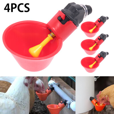 41220PCS Automatic Chicken Quail Pigeon Drinker Drinking Water Poultry Drinking Water Bowl Farm Farming Equipment
41220PCS Automatic Chicken Quail Pigeon Drinker Drinking Water Poultry Drinking Water Bowl Farm Farming Equipment