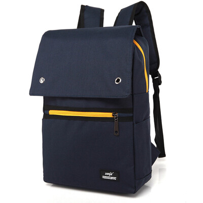 Tailored Large Capacity Solid Color Waterproof Nylon Casual Backpack School Bag
Tailored Large Capacity Solid Color Waterproof Nylon Casual Backpack School Bag