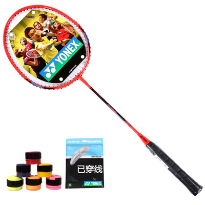 Yonex YONEX badminton racket yy men&women beginners entry feather badminton B4000 has threaded single
Yonex YONEX badminton racket yy men&women beginners entry feather badminton B4000 has threaded single