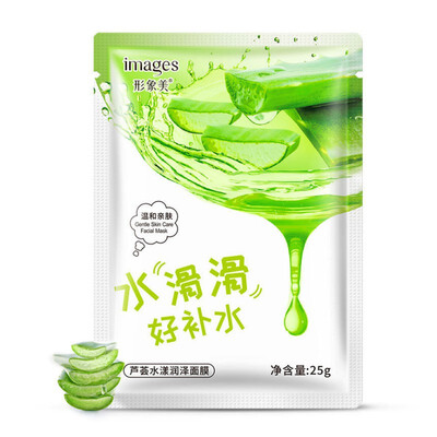 Hyaluronic Acid Face Mask Face Care Whitening Moisturizing Anti wrinkle acne Treatment
Hyaluronic Acid Face Mask Face Care Whitening Moisturizing Anti wrinkle acne Treatment