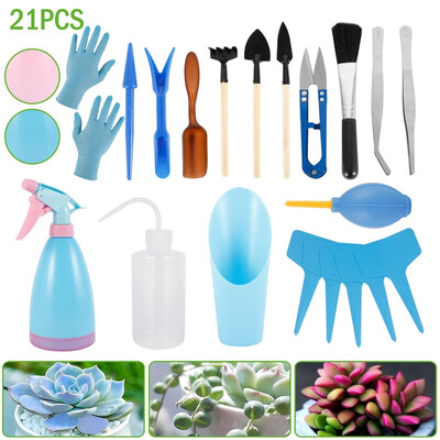 21pcs Mini Garden Hand Tools Transplanting Tools Succulent Tools Miniature Planting Gardening Tool Set Garden Plant Care
21pcs Mini Garden Hand Tools Transplanting Tools Succulent Tools Miniature Planting Gardening Tool Set Garden Plant Care