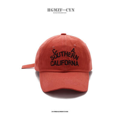 Cui Long Hat Female Winter Leisure Soft Top Baseball Hat Korean Joker Cap Male Fashion Embroidered Letter Students
Cui Long Hat Female Winter Leisure Soft Top Baseball Hat Korean Joker Cap Male Fashion Embroidered Letter Students