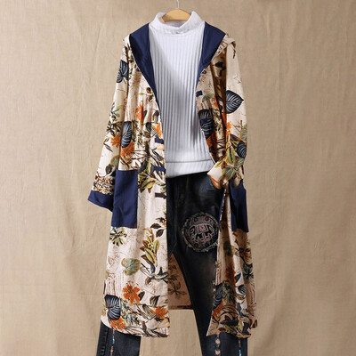 Tailored Fashion Women Splice Print Long Sleeve Cotton And Linen Cardigan Windbreaker Top
Tailored Fashion Women Splice Print Long Sleeve Cotton And Linen Cardigan Windbreaker Top