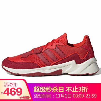 Adidas ADIDAS NEO mens sports&leisure series 20-20 FX sports shoes EG7542 425 yards UK85 yards
Adidas ADIDAS NEO mens sports&leisure series 20-20 FX sports shoes EG7542 425 yards UK85 yards