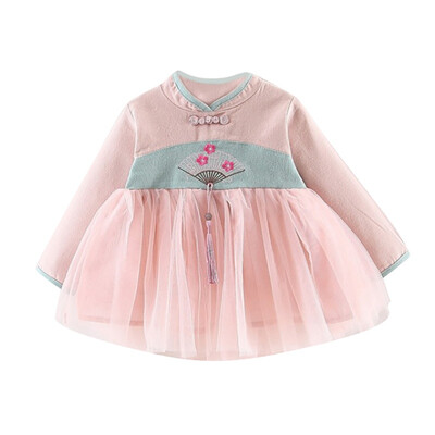Children Autumn Girls Cotton Cute Print Mesh Stitching Lace Cheongsam Long Sleeve Sweet Princess Dress
Children Autumn Girls Cotton Cute Print Mesh Stitching Lace Cheongsam Long Sleeve Sweet Princess Dress