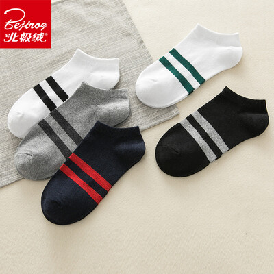 Arctic velvet socks mens socks 5 pairs of boat socks mens sports off-the-shelf socks mens cotton socks solid color boat socks 5 pairs
Arctic velvet socks mens socks 5 pairs of boat socks mens sports off-the-shelf socks mens cotton socks solid color boat socks 5 pairs