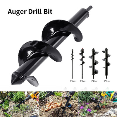 1PC Planter Garden Auger Spiral Drill Bit Attachment Planting Auger Tool Not Include Drill Machine
1PC Planter Garden Auger Spiral Drill Bit Attachment Planting Auger Tool Not Include Drill Machine
