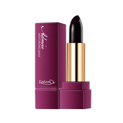 Violet Gradient Lipstick Long Lasting Waterproof Non-stick Cup Colorfast Moisturizing Non Blooming Lipstick
Violet Gradient Lipstick Long Lasting Waterproof Non-stick Cup Colorfast Moisturizing Non Blooming Lipstick