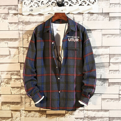Toponeto Men Casual Autumn&Winter Plaid Letter Printed Long Sleeve Shirt Loose Blouse
Toponeto Men Casual Autumn&Winter Plaid Letter Printed Long Sleeve Shirt Loose Blouse
