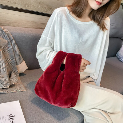 Tailored Women Fashion Handbag Bag Plush Casual Vest Bag Hand bag
Tailored Women Fashion Handbag Bag Plush Casual Vest Bag Hand bag