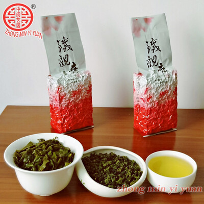 Tie kuan Yin chinese Tea Superior Oolong Tea 1725 Organic TiekuanYin Green Tea for losing weight Health Care
Tie kuan Yin chinese Tea Superior Oolong Tea 1725 Organic TiekuanYin Green Tea for losing weight Health Care