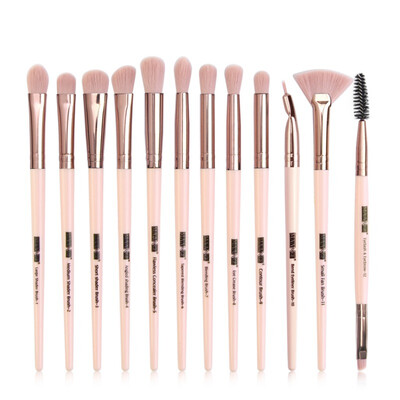 12pcs Eye Makeup Brushes Loose Powder Eyeshadow Eyeliner Lip Brush Tools Eyeshadow Brush Fan Brush
12pcs Eye Makeup Brushes Loose Powder Eyeshadow Eyeliner Lip Brush Tools Eyeshadow Brush Fan Brush