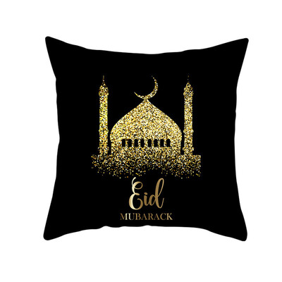 〖Follure〗Muslim Ramadan Pattern Polyester Cushion Cover Pillow Case Home Decor 
〖Follure〗Muslim Ramadan Pattern Polyester Cushion Cover Pillow Case Home Decor