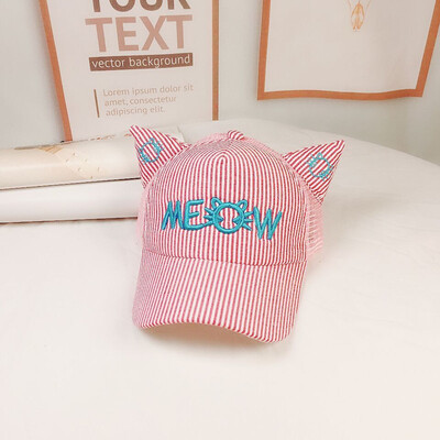 Boys Girls Children Caps Hats Adjustable Sun Protection Cartoon Striped Print Casual Ear Design Mesh Visors
Boys Girls Children Caps Hats Adjustable Sun Protection Cartoon Striped Print Casual Ear Design Mesh Visors
