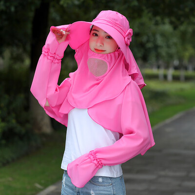 Sunshade Hat Womens Summer Travel Bike Electric Vehicle Windproof Sunscreen Hat UV Cover Face Big Edge Tea Picking Hat
Sunshade Hat Womens Summer Travel Bike Electric Vehicle Windproof Sunscreen Hat UV Cover Face Big Edge Tea Picking Hat