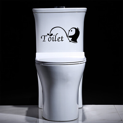 Toponeto Use The Force Funny Toilet Decal Vinyl Sticker DIY Wall Sticker Toilet Bathroom
Toponeto Use The Force Funny Toilet Decal Vinyl Sticker DIY Wall Sticker Toilet Bathroom
