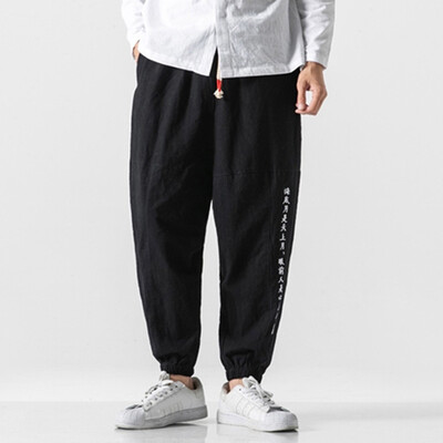 Gobestart Mens New Style Fashion Flax Retro Trousers Large Individualized Printed Trouser
Gobestart Mens New Style Fashion Flax Retro Trousers Large Individualized Printed Trouser