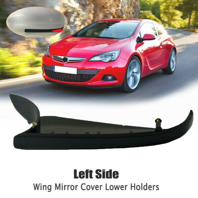 Black Left Rear View Mirror Cover Bottom For Vauxhall Opel Astra H MK5 2004-2008
Black Left Rear View Mirror Cover Bottom For Vauxhall Opel Astra H MK5 2004-2008