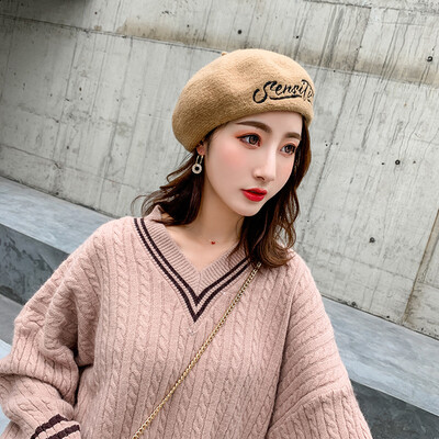 Ms beret autumn&winter Korean embroidery Japanese British retro red bud hat plush painter hat wholesale
Ms beret autumn&winter Korean embroidery Japanese British retro red bud hat plush painter hat wholesale