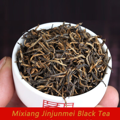 250g Super-class Guiyuan Fragrant Jinjunmei Black Tea Guiyuan Honey Fragrant Luzhou Fragrant Wuyi Black Tea Bulk Tea