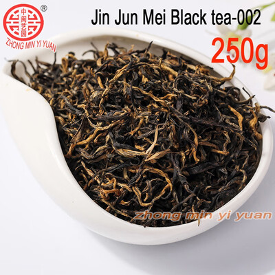 C-HC002 Promotion Wholesale 250g New 2019 Top Wuyi Black Tea Jin Jun Mei Eyebrow Autumn Tea Kim Chun Mei Jinjunmei
C-HC002 Promotion Wholesale 250g New 2019 Top Wuyi Black Tea Jin Jun Mei Eyebrow Autumn Tea Kim Chun Mei Jinjunmei
