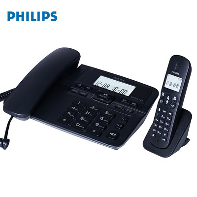 Philips PHILIPS cordless telephone wireless landline machine home office home one-touch dial dual hands-free DCTG188 black
Philips PHILIPS cordless telephone wireless landline machine home office home one-touch dial dual hands-free DCTG188 black