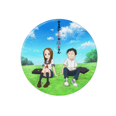 Ailin Online Teasing Master Takagi-san Brooch 23 inch Japanese Anime Brooch Pin for Clothes Bags Caps&Pencil Cases
Ailin Online Teasing Master Takagi-san Brooch 23 inch Japanese Anime Brooch Pin for Clothes Bags Caps&Pencil Cases